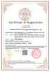 Boyue Photovoltaic Technology Co., Ltd. Certifications