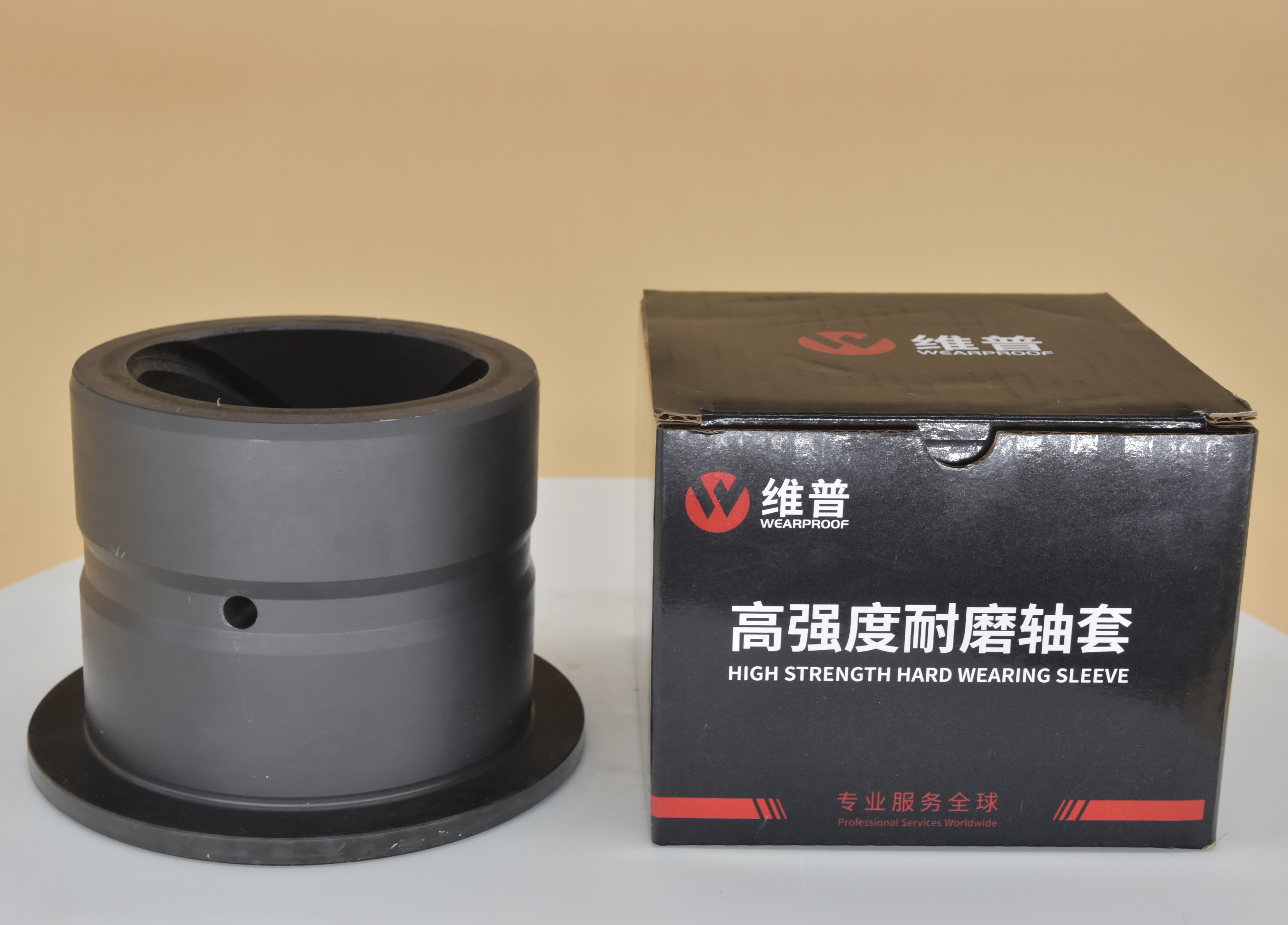 105×105×93 Mm SY300.3-13C Excavator Bucket Bushing