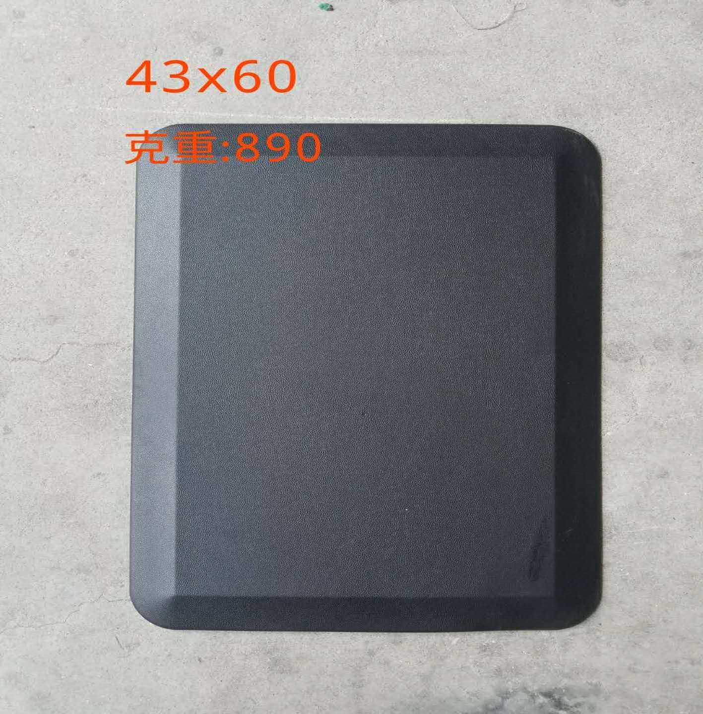 Special Price for Inventory Processing PU anti-fatigue kitchen mat