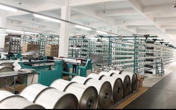 Haining Lesun Textile Technology CO.,LTD