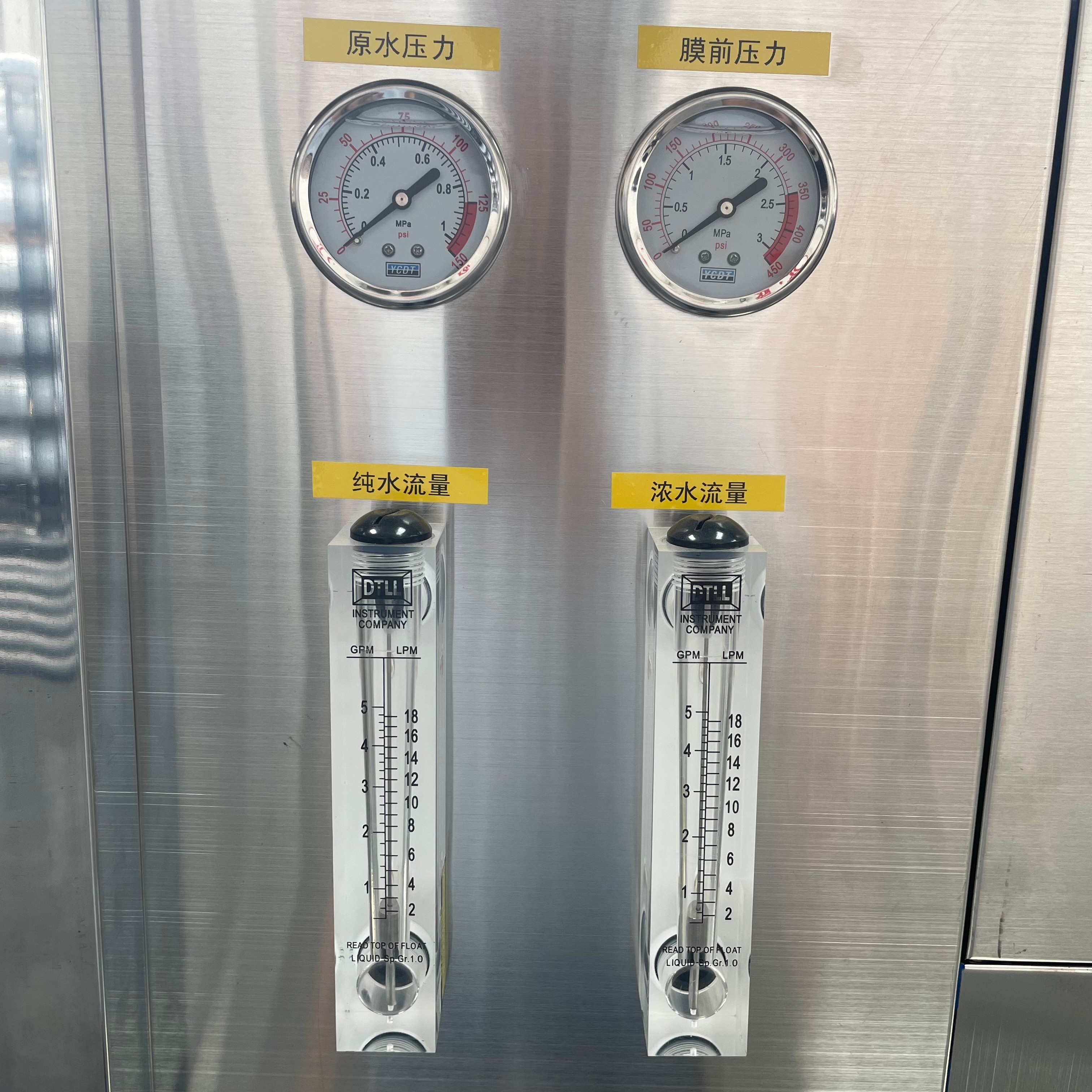300L Single Stage Reverse Osmosis Drinking Water Purification Treatment Plant With UV System For Food Industry