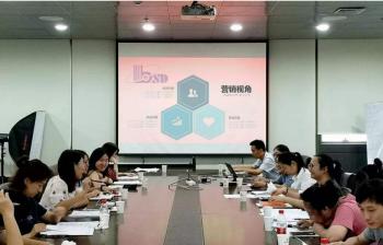 HUANGSHAN SAFETY ELECTRIC TECHNOLOGY CO., LTD.