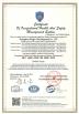 Guangzhou Xingjin Fire Equipment Co.,Ltd. Certifications