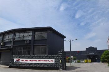 Taicang Daorong Knitting Co., Ltd.