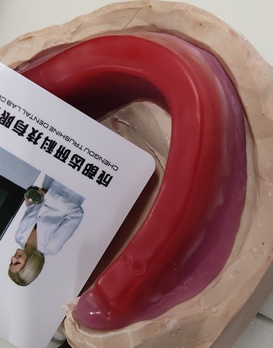 ISO13485 Toothless Dental Wax Rim Other Dental Products