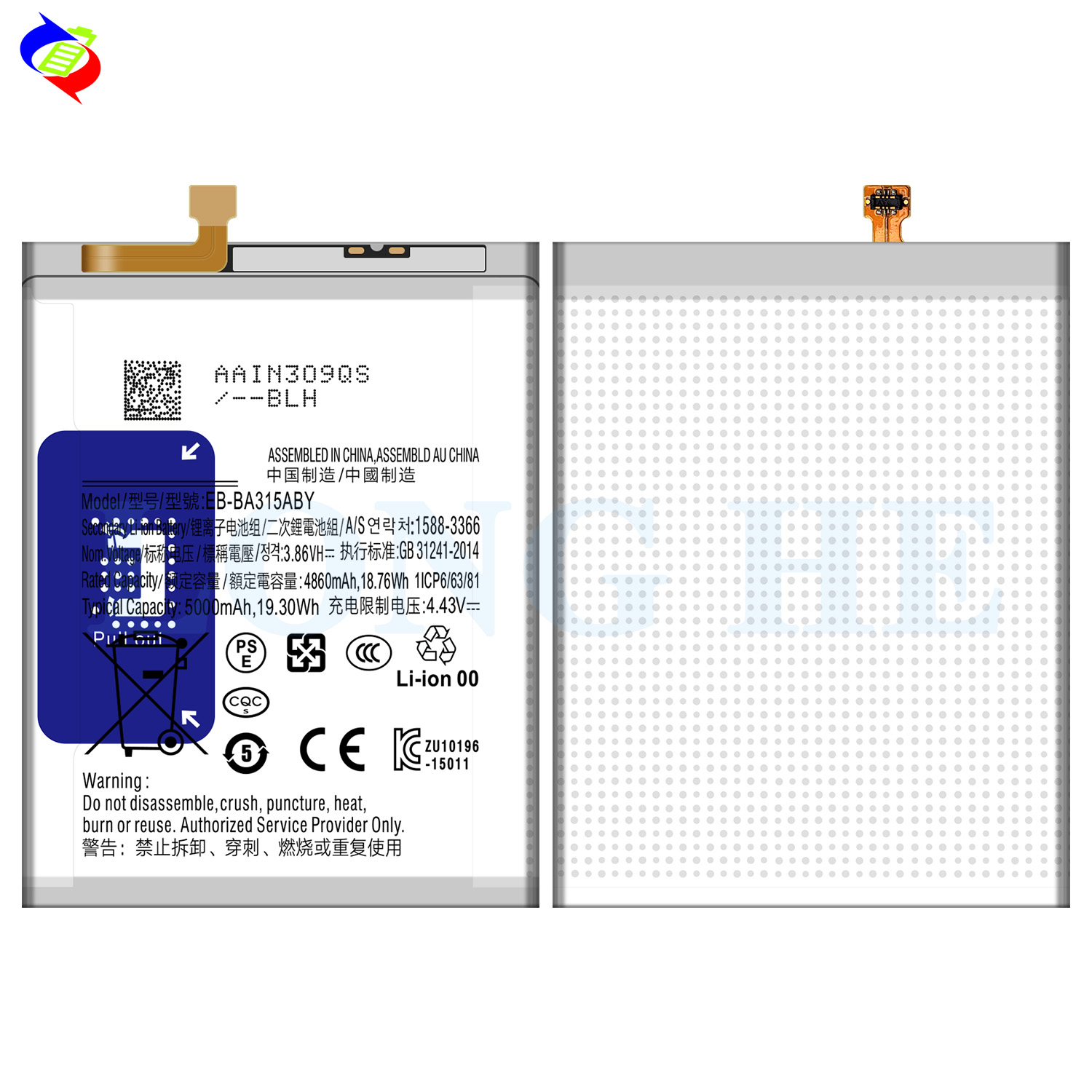 5000mAh Battery for Samsung Galaxy A312020 Edition SM-A315F/DS SM-A315G/DS Mobile Phone