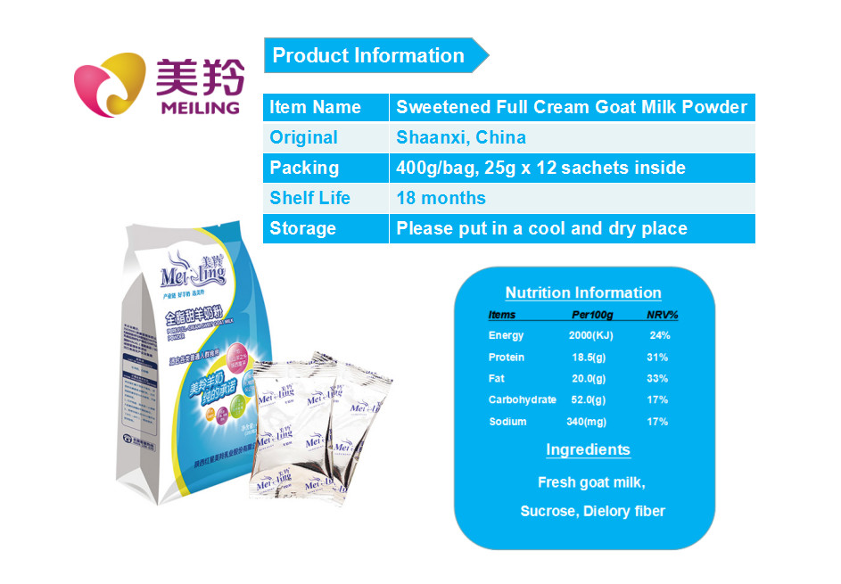 Sweetened Natural Goat Milk Powder Full - Cream Instant Pure Goat Milk Powder 400g