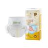 Buy cheap Dry Surface Baby Training Pants Cotton Anti Leak Guard Diaper from wholesalers