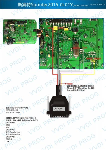 V5.3.3 Xhorse VVDI PROG Programmer Multi-Language Read/Write ECU MCU IMMO EEPROM
