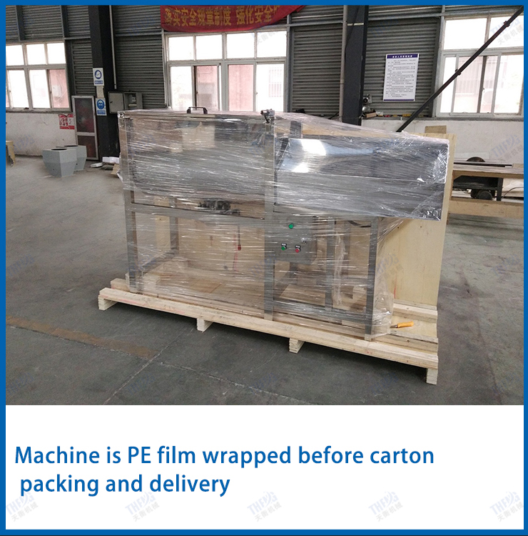 10L/Batch Horizontal Powder Ribbon Mixer Machine Mirror Polishing
