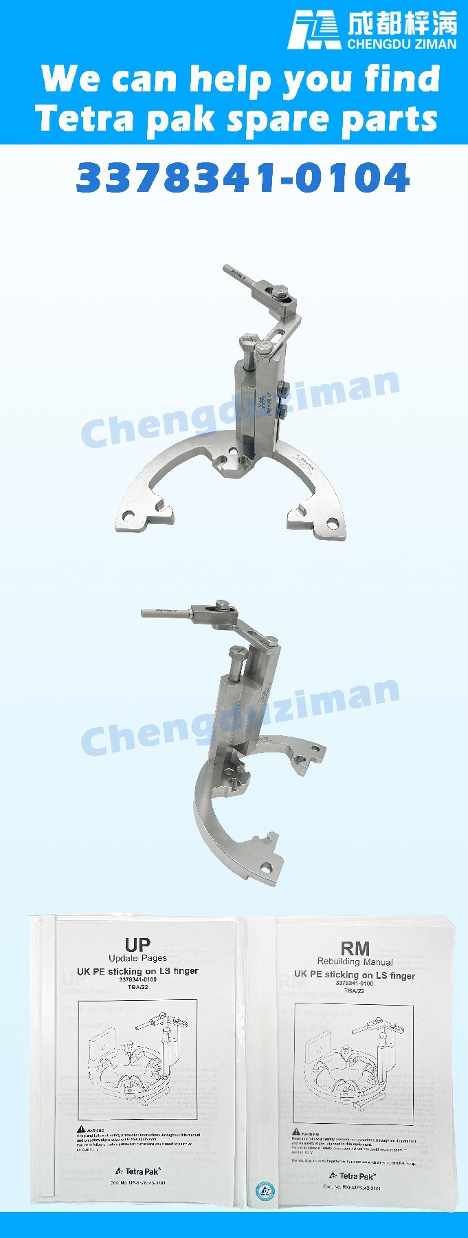 Tetra spare parts Tetra Pack Packaging Maintenance And Repair
