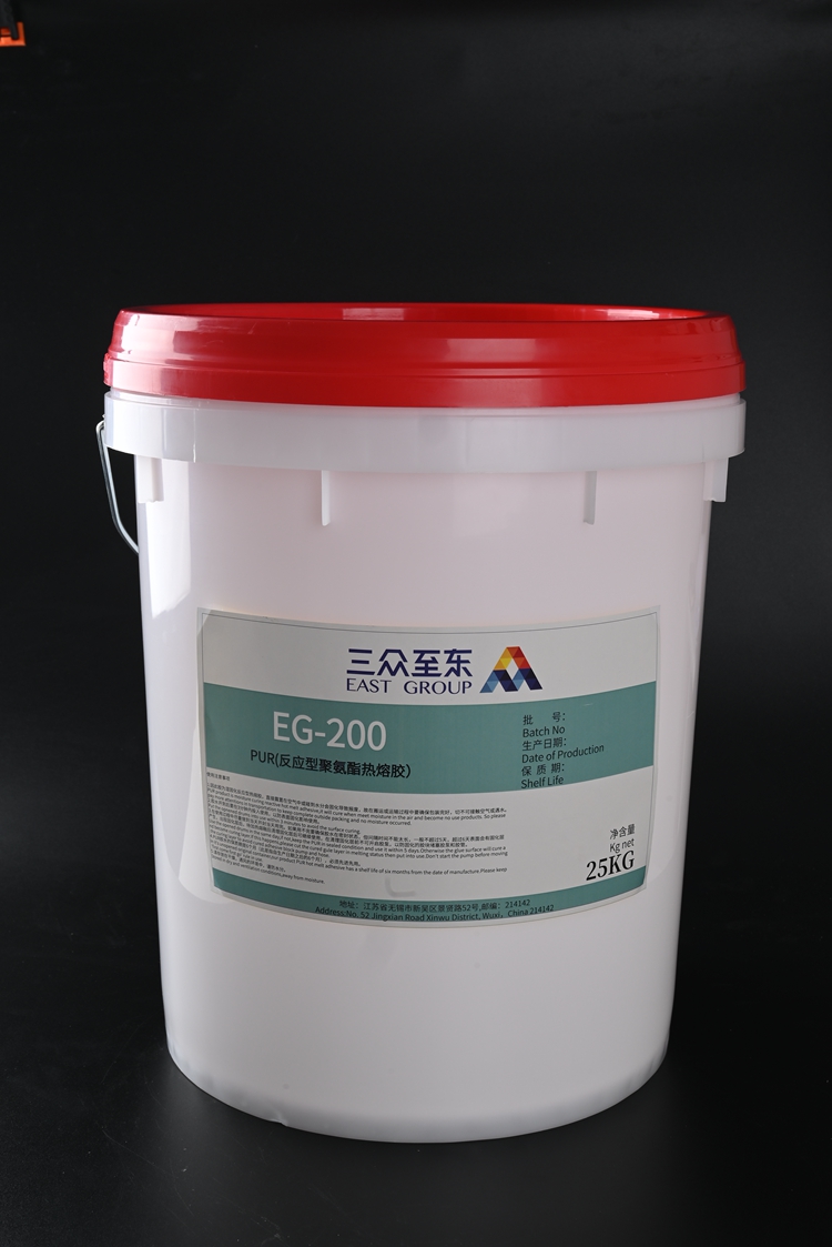 PVC Veneer Vacuum Forming Polyurethane Hot Melt Glue For Membrane Press Machine