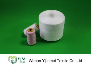 Buy cheap Raw White Core Spun Polyester Sewing Thread , 100% Polyester Thread High Twist product