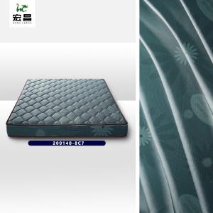 Buy cheap High Grade Ticking Stripes Fabric 160gsm - 280gsm woven polyester material product