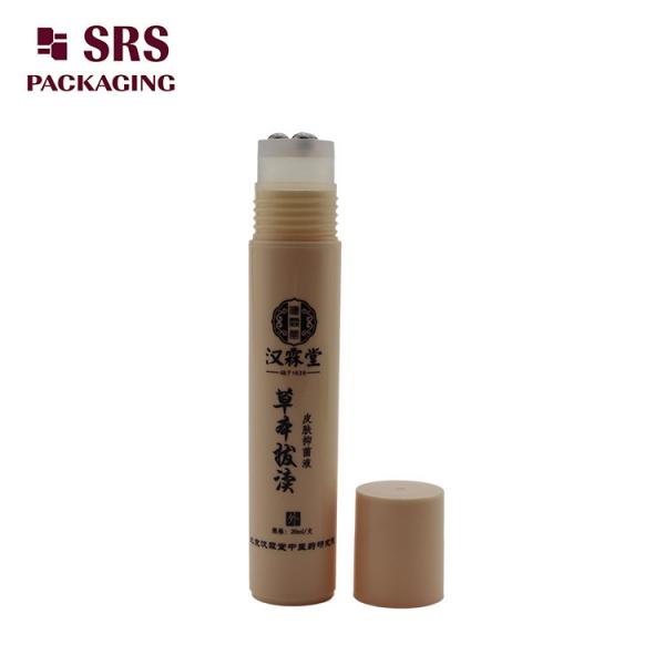 Quality Cosmetic luxury 20ml plastic roll on bottle with three steel ball for sale