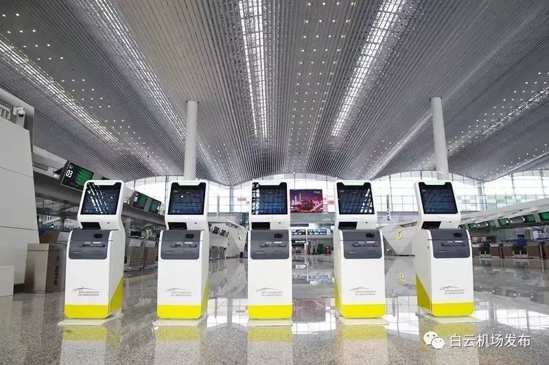 Document Scanner and HD 5.0 MP OCR Camera for Self Service in Airport Passport Reader