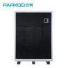 Buy cheap R22 Refrigerant 50L/HOUR Industrial Air Dehumidifier from wholesalers