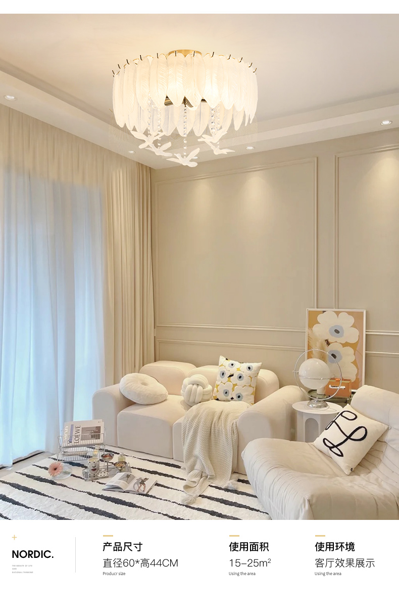 Creative Glass Feather Chandelier Modern Living Bedroom Kitchen Island Hanging（WH-CY-252）