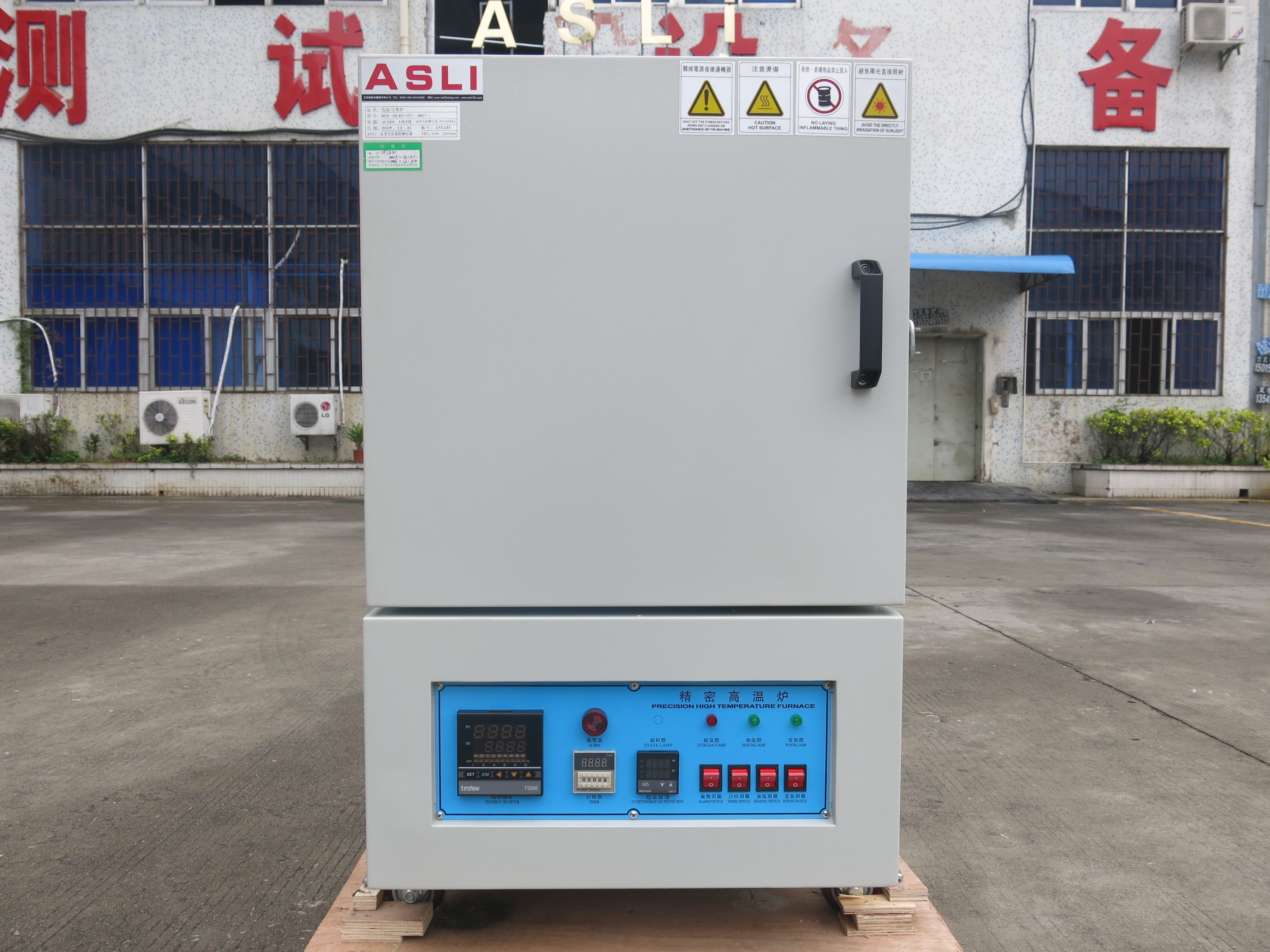 1300 Degree High Heat Muffle Oven / Heat Treatment Furnace For Lab Test