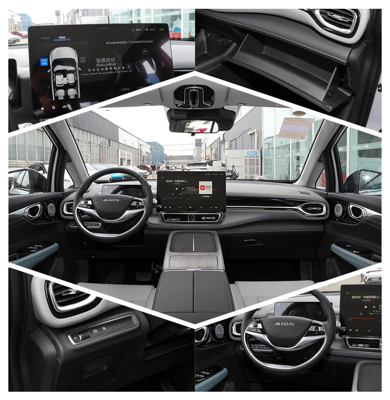 Four Wheel Drive 2023 Aion V SUV 185Km/H New Energy Vehicle
