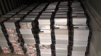 Hunan Lanyue Network Technology Co., Ltd.