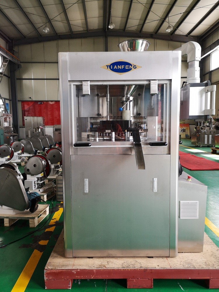 high speed rotary tablet press Pharmaceutical Pill Press
