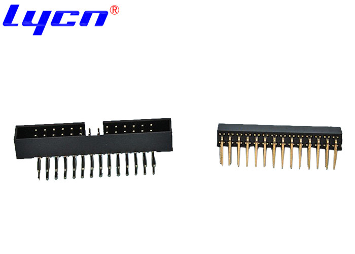 2.0mm Box Header Connector