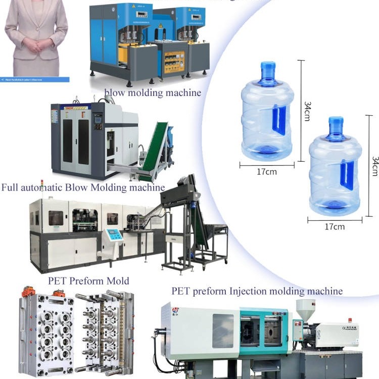 1350MM Stroke Servo Vertical High Precision Plastic Injection Molding