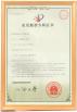 DONGGUAN MAUFUNG MACHINERY CO.,LTD Certifications