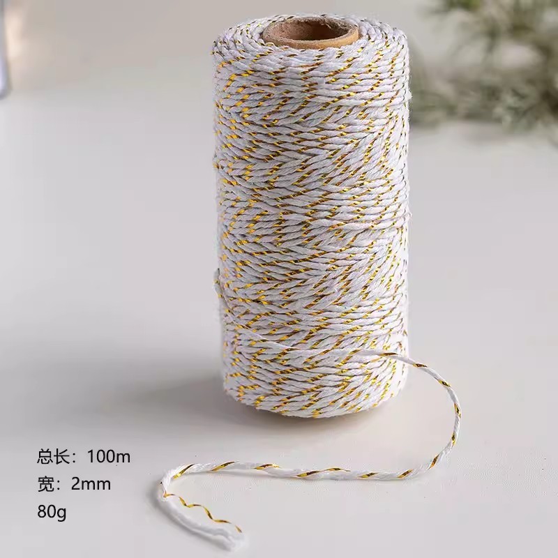 DIY 2 Strand Twisted Cord 550 Pounds 2mm Cotton Macrame Cord