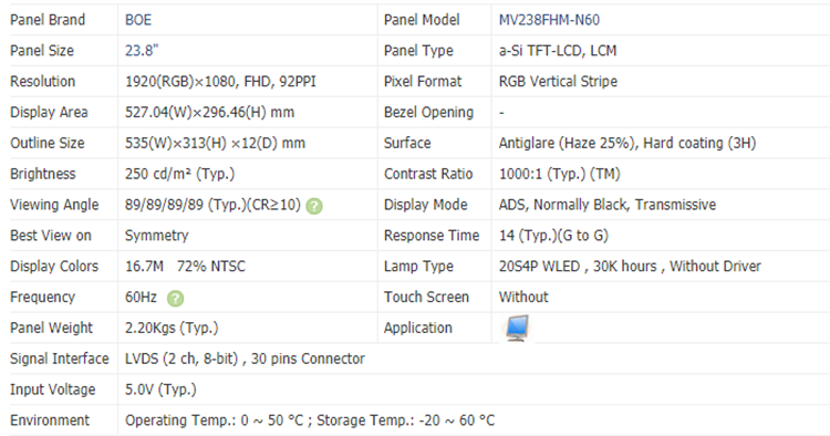 MV238FHM N60 TFT LCD Monitor 23.8 Inch Touch Screen Module 1920 X 1080