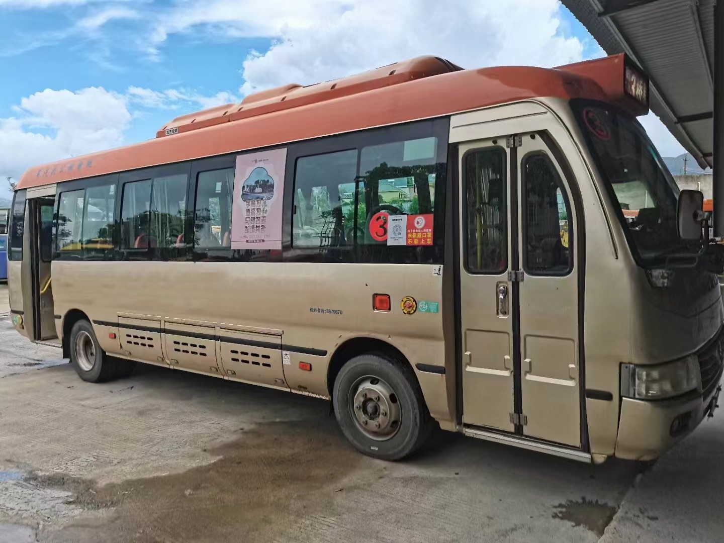44 Seats 25 Seats Used Coaster Bus 150kw Automatic LHD Electric Bus