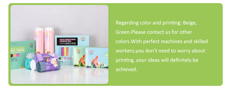 OEM Accepted Eco Friendly Biodegradable Pet Bags for Dog Poop Waste Food Package