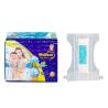 Buy cheap Non Woven Fabric Baby Disposable Diapers Newborn 520*400mm Medical Grade from wholesalers