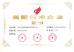 Dongguan Yuteng Machinery Technology Co., Ltd. Certifications