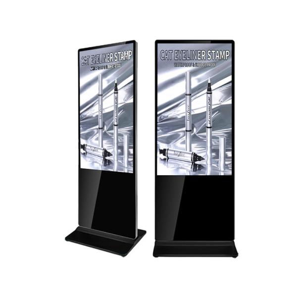 Android 43 Inch Shopping Mall Advertising Touch Screen Kiosk Hotel Digital