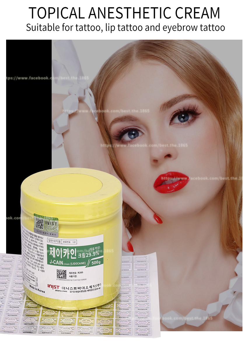 500g Face Anesthetic Cream Korean J CAIN Numbing Cream 15.6% 10.56% 29.9%