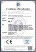 Guangzhou Weiran Industry Co., Ltd. Certifications