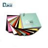 Buy cheap Coloured Sanitary Bathtub 4X8ft Cast 2mm Plexiglass Acrylic Sheet from wholesalers