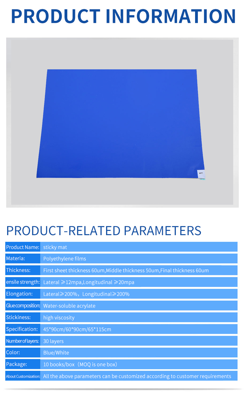 H-1201 Reusable PE Film Floor Mat Numbered Labels Tear Resistant Design for Cleanrooms and Home