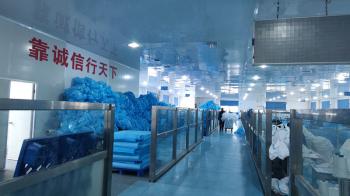 Xiantao GeneralCare Protection Products Co.,Ltd