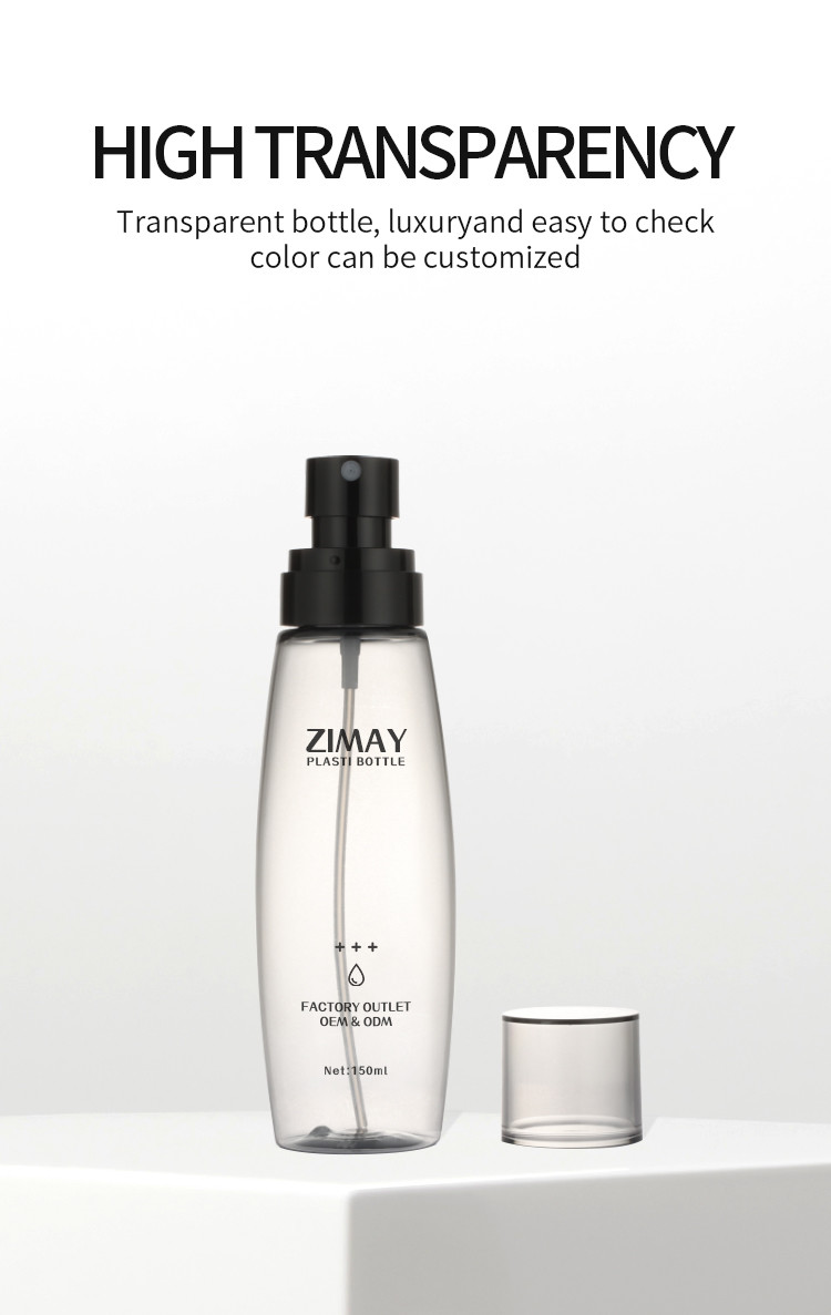 Biodegradable plastic bottle supplier pet cosmetic packaging customised spray bottles