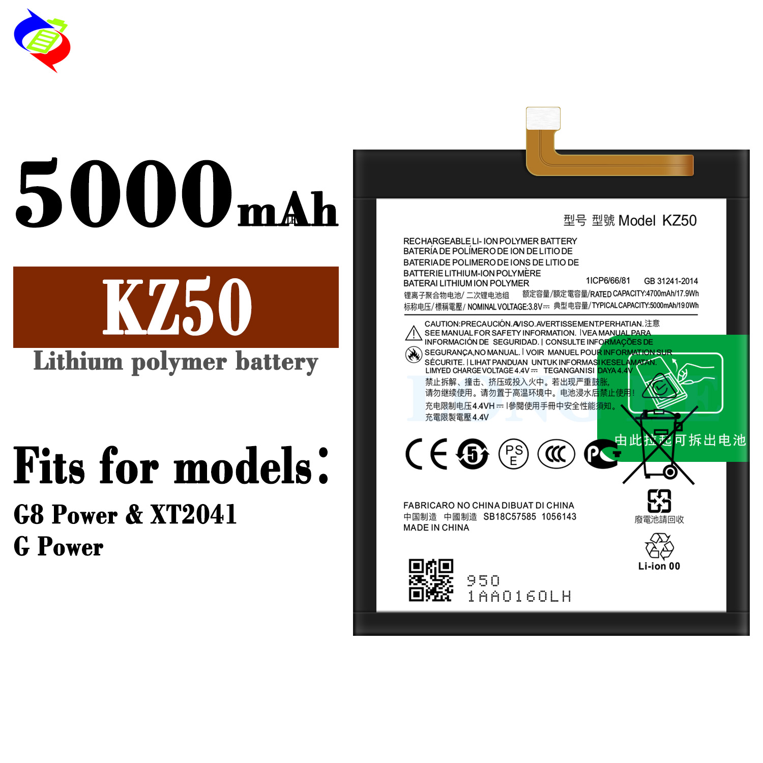Double IC Protection 5000mAh KZ50 Battery for Motorola Moto XT2041 G8 Power 3.8V OEM