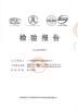 Guangzhou Ruigang Fire-Fighting Equipment Co., Ltd. Certifications