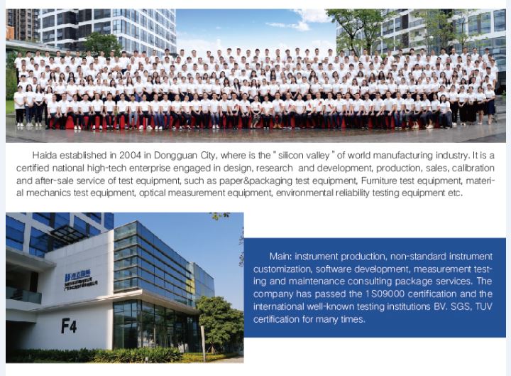 company  information