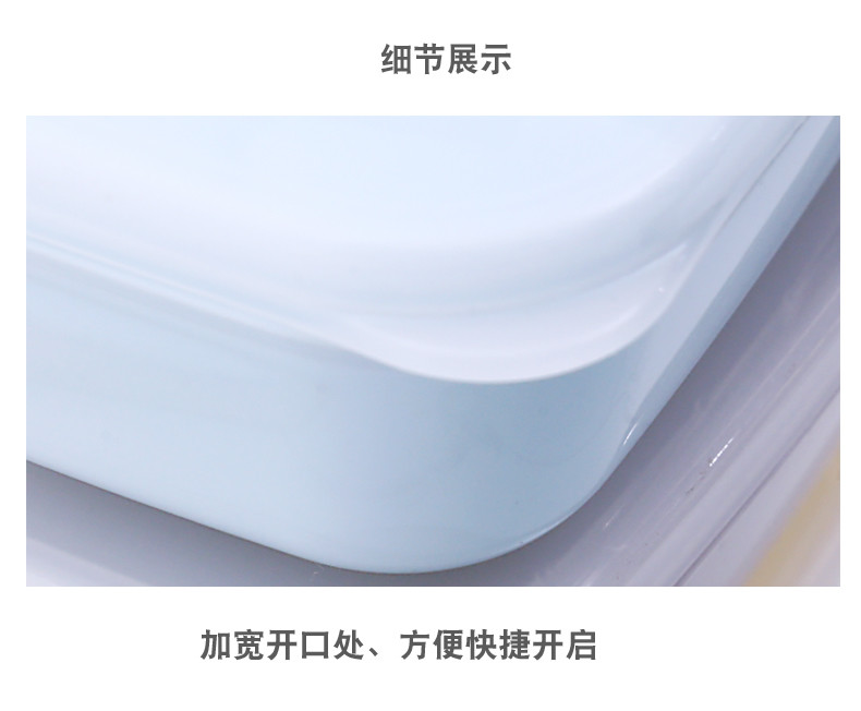 Waterproof Soap Box Holder