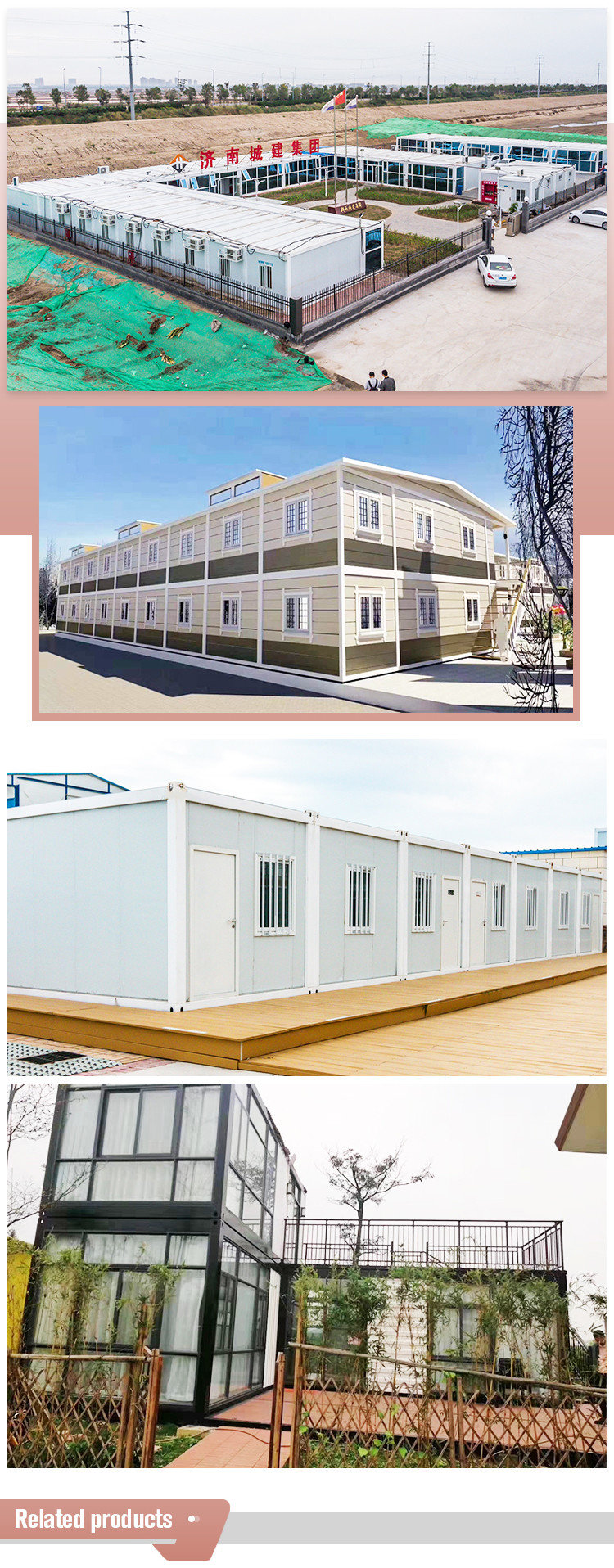 China new design 3 bedroom prefabricated modular home prefab container house for living office dorm container house