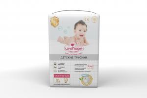 Buy cheap Babies Age Group Discounted Baby Diapers from Indonesia Diaper Manufacturers in India product