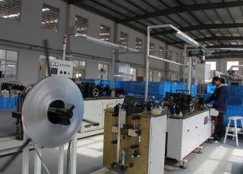Shanghai Rego Import & Export Co. Ltd