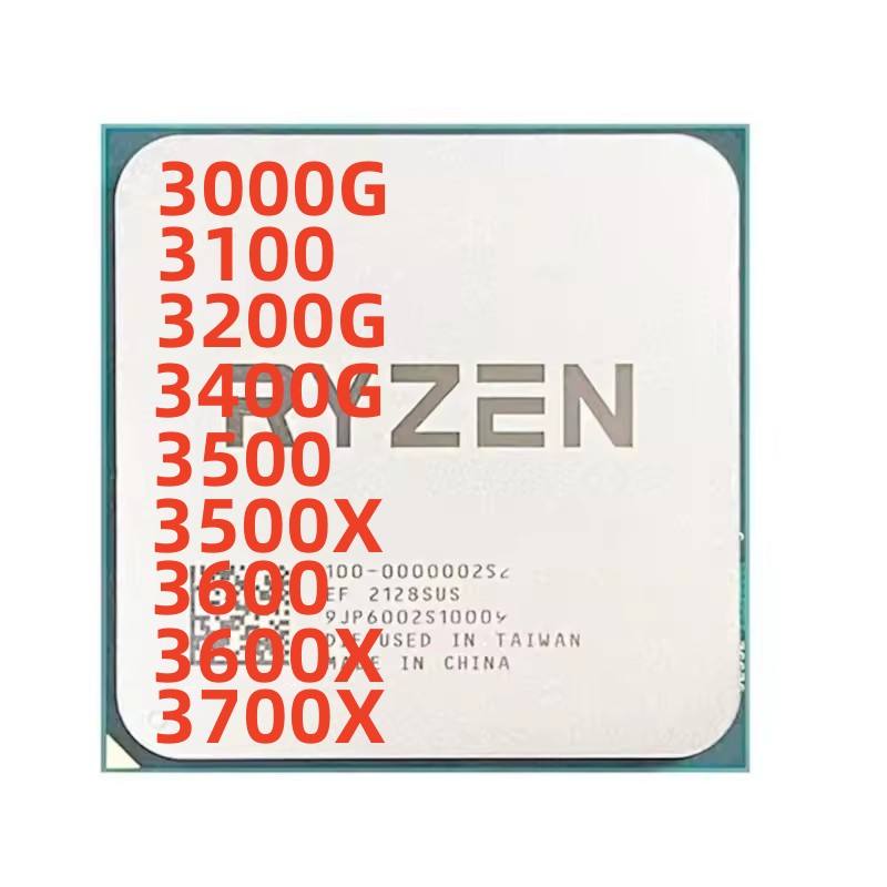 Six Core AMD R5 3600 Twelve Thread 3.6GHz CPU Processor 7NM 100-000000031 65W
